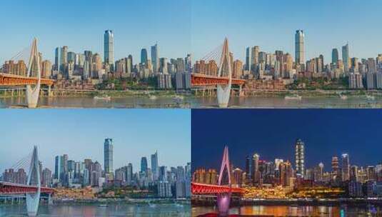 重庆千厮门大桥与洪崖洞日转夜延时摄影高清在线视频素材下载