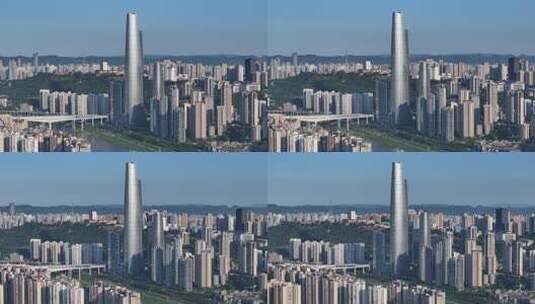 重庆陆海国际中心大景航拍高清在线视频素材下载