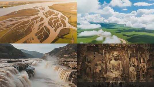 长江黄河祖国大好河山河流航拍ai素材原创高清在线视频素材下载