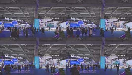 第八届进博会1.1医疗器械及医药保健展区高清在线视频素材下载