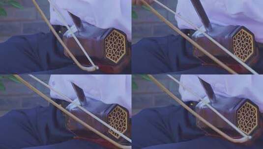 4K人文意境拉二胡特写实拍视频高清在线视频素材下载