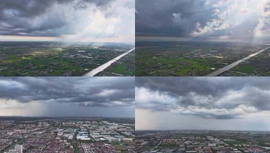 航拍乡村田野与河流风光  丁达尔光高清在线视频素材下载