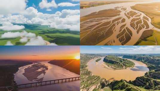 长江黄河祖国大好河山河流航拍ai素材原创高清在线视频素材下载
