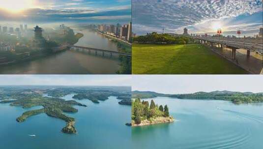 四川绵阳城市越王楼航拍高清在线视频素材下载