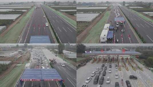 陕西省渭南市大荔县高速口通车（疫情）高清在线视频素材下载