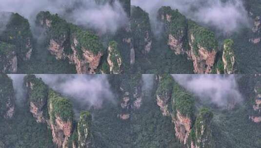 湖南张家界武陵源杨家界风景区高清在线视频素材下载