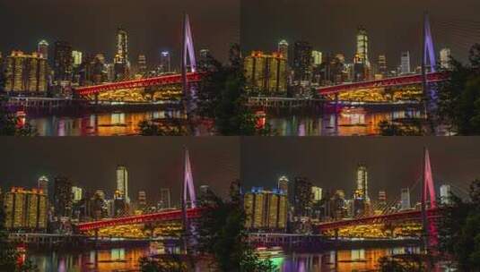重庆夜景千厮门大桥与洪崖洞高清在线视频素材下载