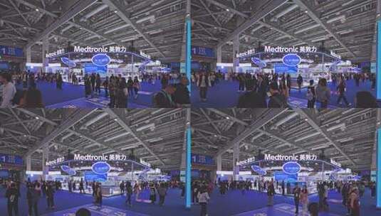 第八届进博会1.1医疗器械及医药保健展区高清在线视频素材下载