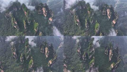 湖南张家界武陵源杨家界风景区高清在线视频素材下载