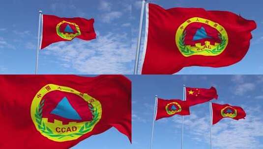 中国人民防空高清在线视频素材下载