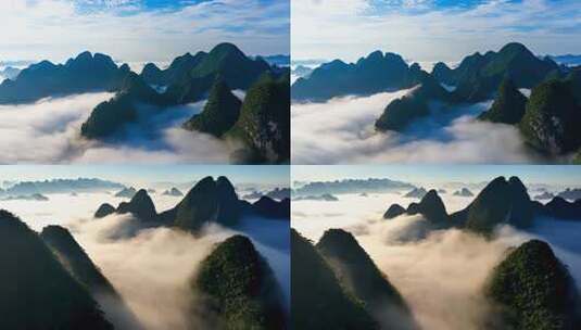 壮丽山河云海景观高清在线视频素材下载