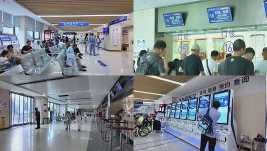 医院看病挂号 排队就诊 医院人群高清在线视频素材下载