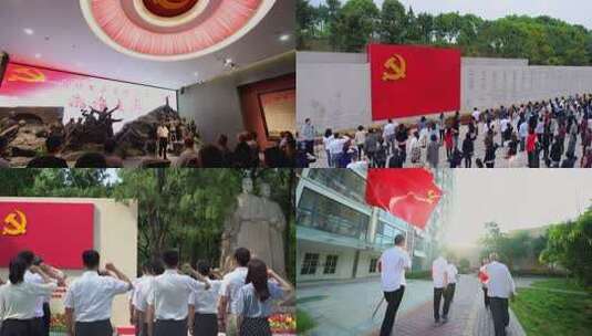 党性教育高清在线视频素材下载