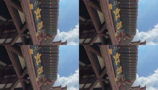 黄鹤楼古建筑高清在线视频素材下载