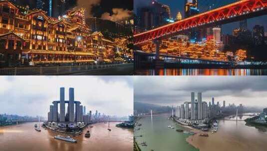 重庆洪崖洞夜景高清在线视频素材下载