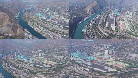 四川攀枝花市金沙江江畔攀钢集团工厂区航拍高清在线视频素材下载