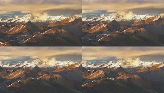 贡嘎雪山日照金山航拍高清在线视频素材下载