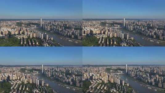 重庆陆海国际中心大景航拍高清在线视频素材下载