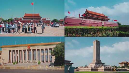 天安门广场人民大会堂人民英雄纪念碑高清在线视频素材下载