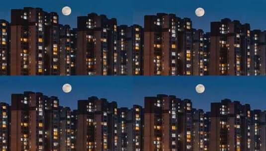 城市夜景万家灯火月亮延时高清在线视频素材下载