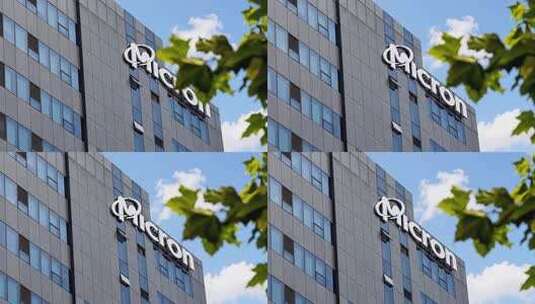 美光公司micron高清在线视频素材下载