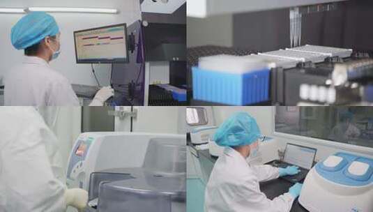 实验实验室研发研究生物医药科研检测科学高清在线视频素材下载
