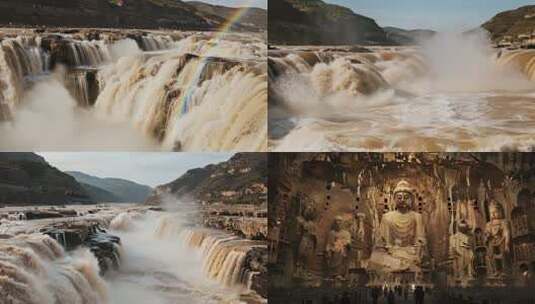 长江黄河祖国大好河山河流航拍ai素材原创高清在线视频素材下载