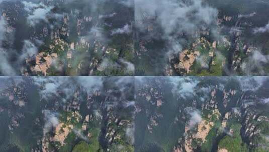 湖南张家界武陵源杨家界风景区高清在线视频素材下载