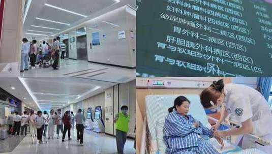 医院素材看病挂号检查手术住院打点滴心电图高清在线视频素材下载