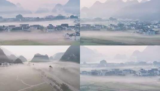 4k航拍万峰林平流雾 水墨画般的乡村晨景高清在线视频素材下载