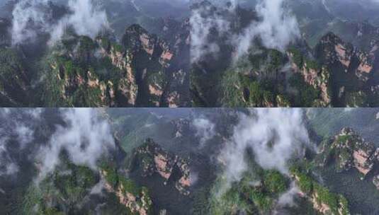 湖南张家界武陵源杨家界风景区高清在线视频素材下载