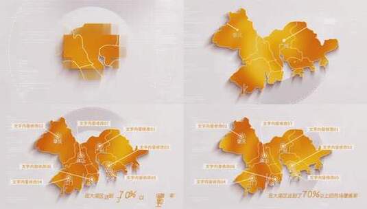 金色简洁大湾区地图区位高清AE视频素材下载