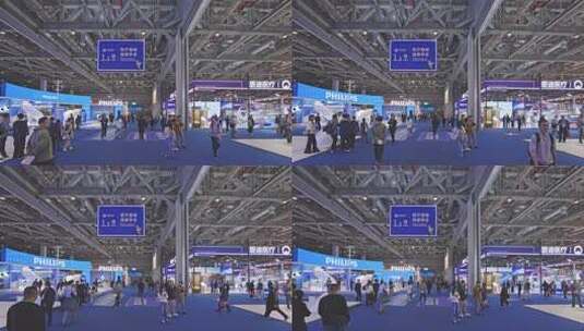 第八届进博会1.1医疗器械及医药保健展区高清在线视频素材下载