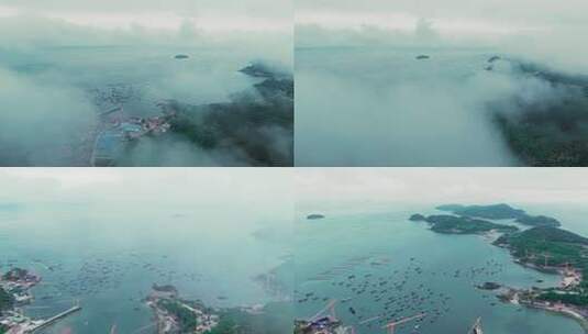 海面云雾笼罩的沿海景象高清在线视频素材下载