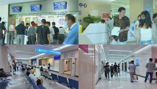 医院大厅排队挂号医院看病高清在线视频素材下载