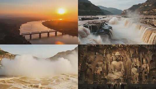 长江黄河祖国大好河山河流航拍ai素材原创高清在线视频素材下载