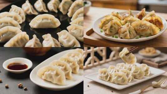 诱人的煎饺美味展示高清在线视频素材下载