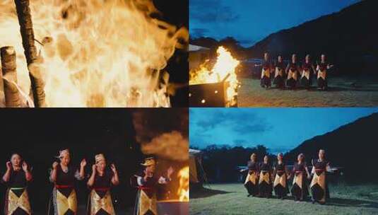 火堆少数民族篝火晚会高清在线视频素材下载