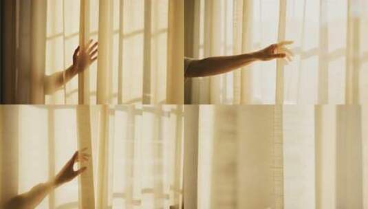 手触摸拉开窗帘场景高清在线视频素材下载