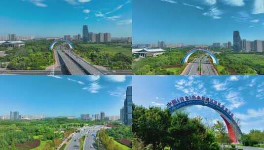 中国河北自由贸易试验区正定片区高清在线视频素材下载