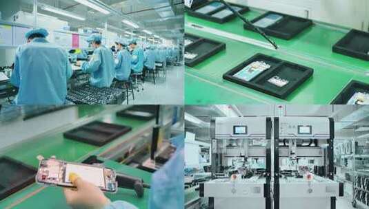工人在工厂组装手机高清在线视频素材下载
