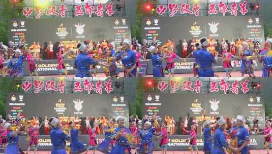 少数民族舞台舞蹈表演高清在线视频素材下载