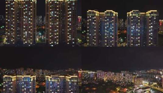 高层住宅夜景城市灯光璀璨高楼林立夜色迷人高清在线视频素材下载
