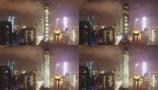 4K重庆解放碑商圈航拍高清在线视频素材下载