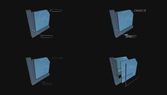 中空玻璃剖面展示高清在线视频素材下载