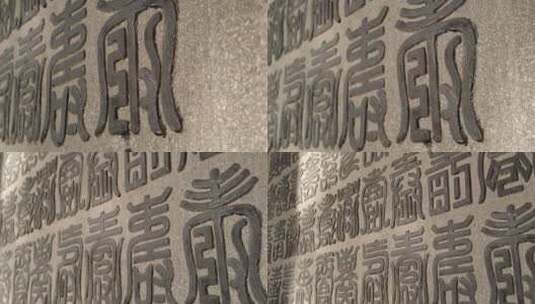 上海古猗园景区4K实拍原素材高清在线视频素材下载