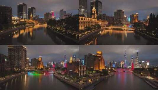 苏州河夜景高清在线视频素材下载