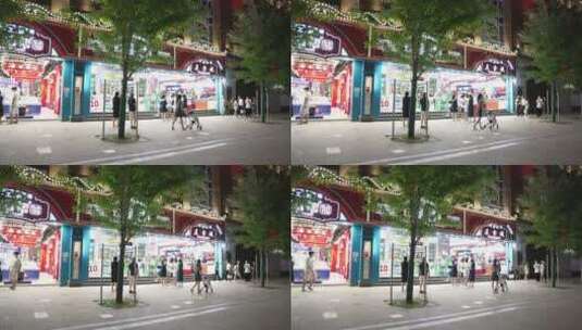 南京东路步行街商店高清在线视频素材下载