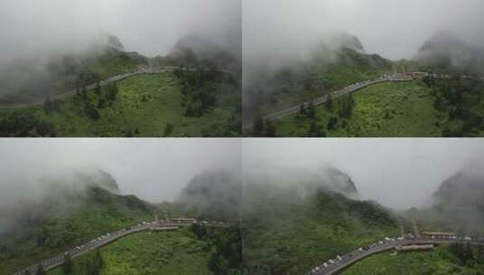 湖北神农架神农顶云雾缭绕自然风光高清在线视频素材下载