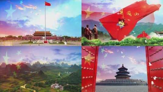 幸福中国一起走伴奏LED大屏幕背景视频素材高清在线视频素材下载